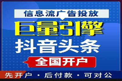新闻网站信息流设计的用户体验优化